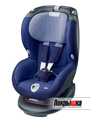 Maxi-Cosi Rubi (River Blue)