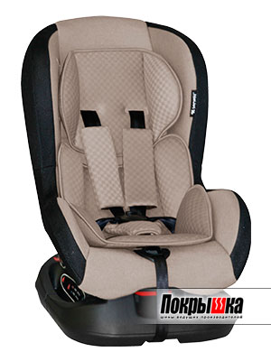 Bertoni (Lorelli) Saturn (Beige)