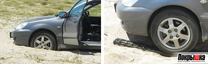 автомобиль забуксовал в песке автомобиль забуксовал в песке