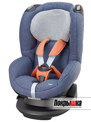 Maxi-Cosi Tobi (Divine Denim)