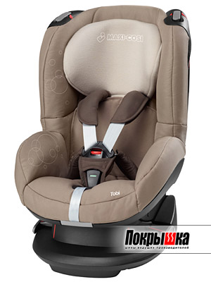 Maxi-Cosi Tobi (Walnut Brown)