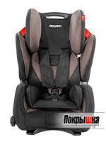 Автокресло детское Young Sport (Mocca) RECARO Young Sport (Mocca)