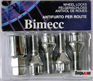 секретки на колеса Bimecc (болты)