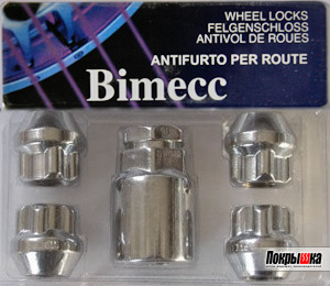 Автомобильные секретки для колес Bimecc (гайки)