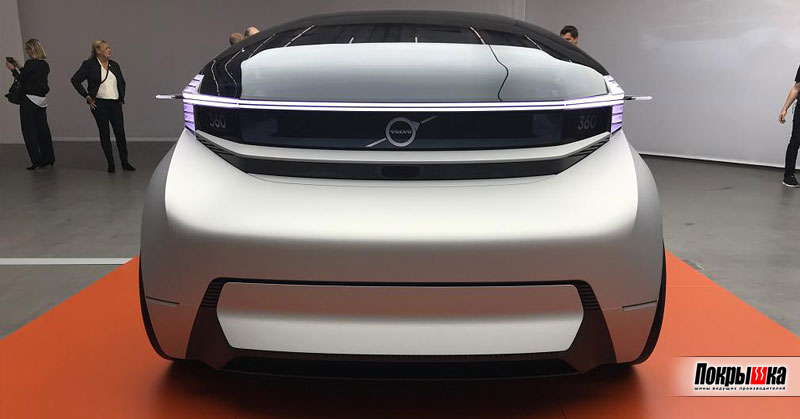 Дизайн концепткара Volvo 360c