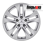 MERCEDES Original A2124010902