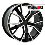 Replica LA Concept A-520 (BKF)