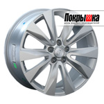 REPLICA LS A-45  (S)