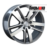 REPLICA LS A-47 (GMF)