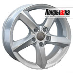 REPLICA LS A-50  (S)