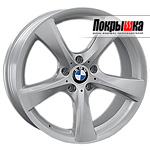 REPLICA LS B-102 (S)