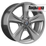 REPLICA LS B-34 (RJ)