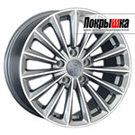 Replica LA Optima B-118 (GMFP)