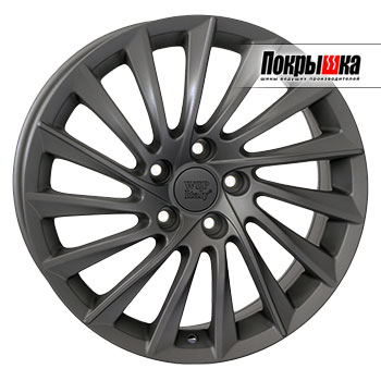 REPLICA WSP Italy Giulietta W256 (Matt Gun Metal)