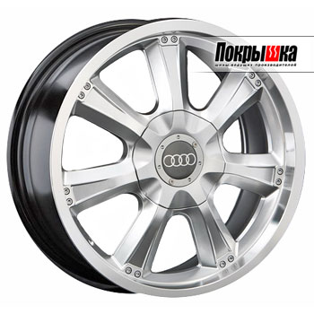 Replica LS A-21 (S) Audi 