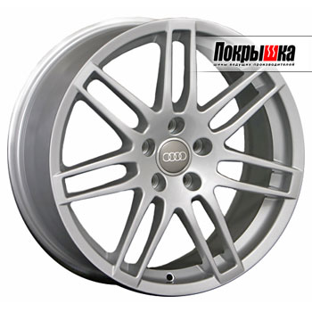 Replica LS A-25 (S) Audi 