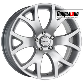 Dezent O (Silver)  
