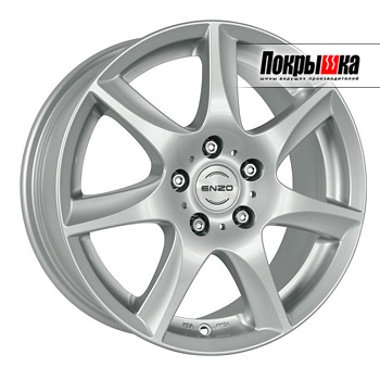 Enzo W (Silver)  