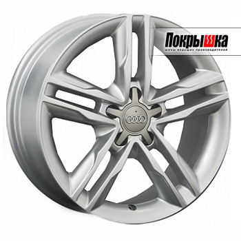 Replica LS A-34 (S) Audi 
