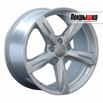 Replica LS A-38 (S) Audi 