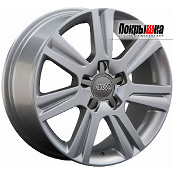 Replica LS A-39 (S) Audi 