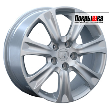 Replica LS H-22 (S) Honda 