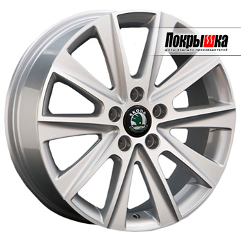 Replica LS SK-16 (S) Skoda 
