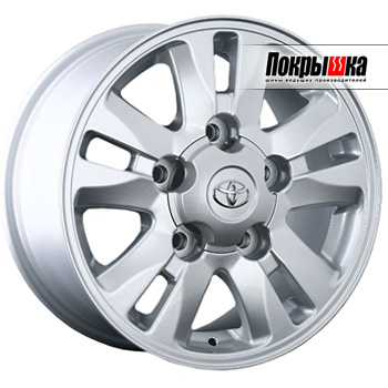 Replica LS TY-55 (S) Toyota 