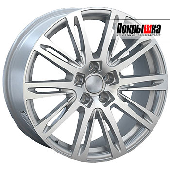 Replica LA Optima A-49 (SF) Replica LA Optima A-49 (SF)