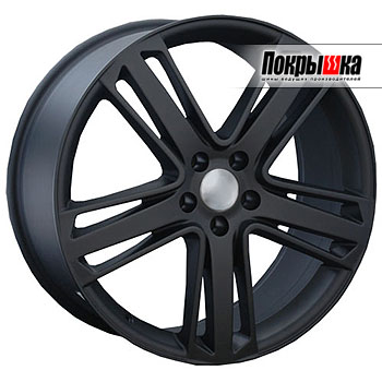 Replica LA Optima A-51 (MB) Replica LA Optima A-51 (MB)