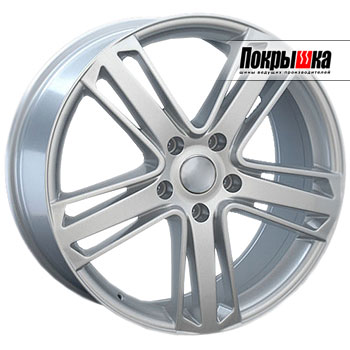 Replica LA Optima A-51 (S) Replica LA Optima A-51 (S)