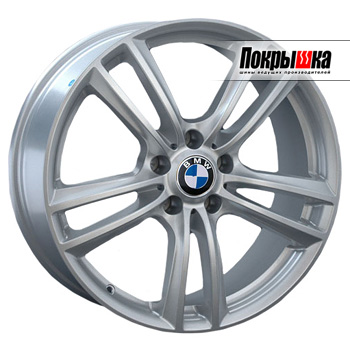 REPLICA LS B-105 (S)