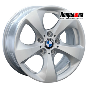 REPLICA LS B-107R (S)