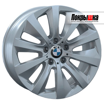 REPLICA LS B-119 (S)