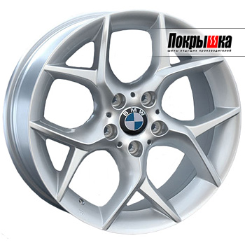 REPLICA LS B-125 (S) REPLICA LS B-125 (S)