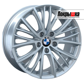 REPLICA LS B-127 (S)