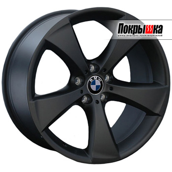 REPLICA LS B-74 (MB)