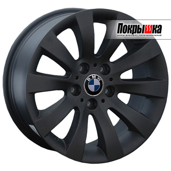 REPLICA LS B-96 (MB)