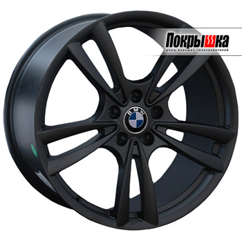 REPLICA LS B-97 (MB)