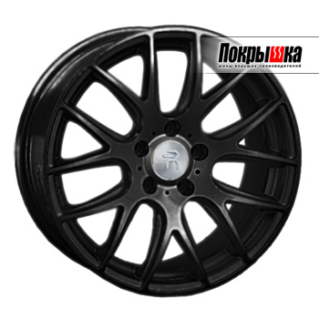 REPLICA LS B-113 (MB)