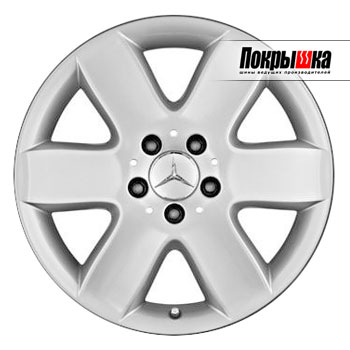 MERCEDES Original B66560339