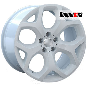 Replica LA Optima B-70 (W)