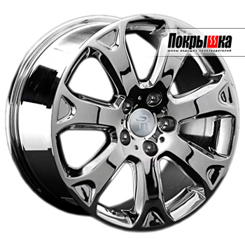 REPLICA LS B-75 (CH)