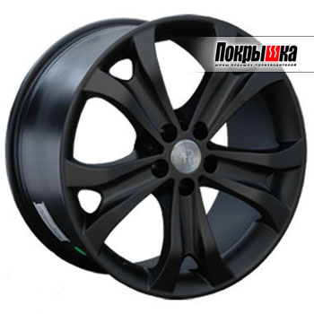 REPLICA LS B-81 (MB)