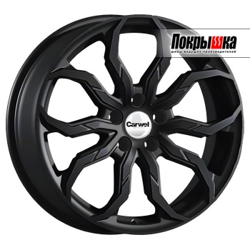 Carwel Аргунь (BK)