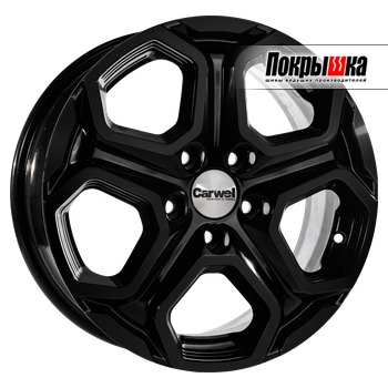 Carwel Бала (BK)