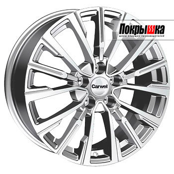 Carwel Базан (AST)