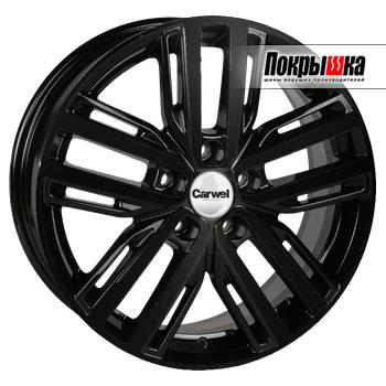 Carwel Иртыш 259 (BK)
