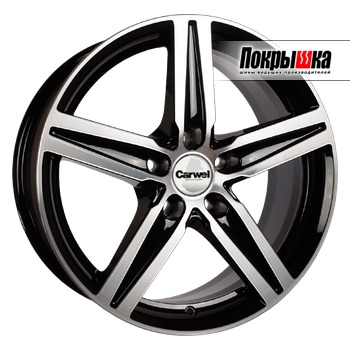 Carwel Вилюй 274 (AB)