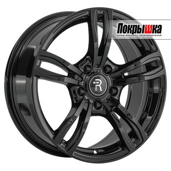 Replica Replay B-129 (BK) Replica Replay B-129 (BK)